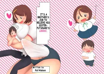 It's a brother's job to relieve his sister-futanari's libido manga cover