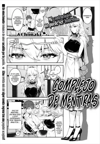 [Delta Chimaki] Tsuyogari Complex | Complejo De Mentiras (COMIC BAVEL 2023-03) [Spanish] [Lo Hago por Diversión] [Decensored] [Digital] manga cover