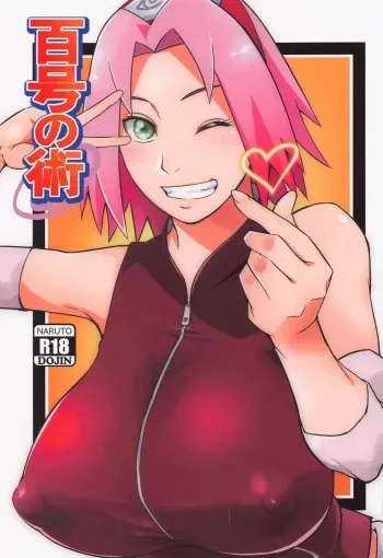(C100) [Karakishi Youhei-dan Shinga (Sahara Wataru)] Hyakugo no Jutsu (Naruto) [Spanish] [AlChileNoSÃÂÃÂ©] manga cover