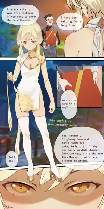 Ning'guang's Chamber of Lust manga cover