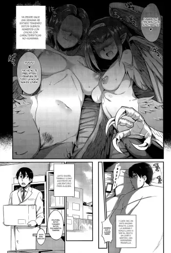 [Mizone] Kindan no Shohousen Zenpen | La Prescripción Prohibida Parte Uno (COMIC Saija 2015-09 Vol. 2) [Spanish] =Mr.MPD= manga cover