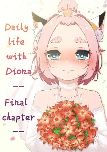 [Yamazaki Ginryu] Diona to no Nichijou -Saishuu Hen- | Daily Life with Diona -Final Chapter- (Genshin Impact) [English] manga cover