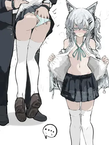 [Pixiv] WHatE=3r (12982882) manga cover