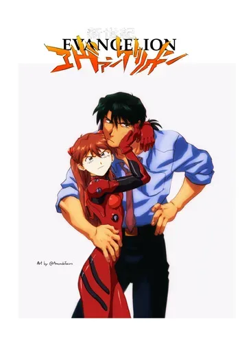 [Amondetauro] The fox and the watermelon part 1 manga cover