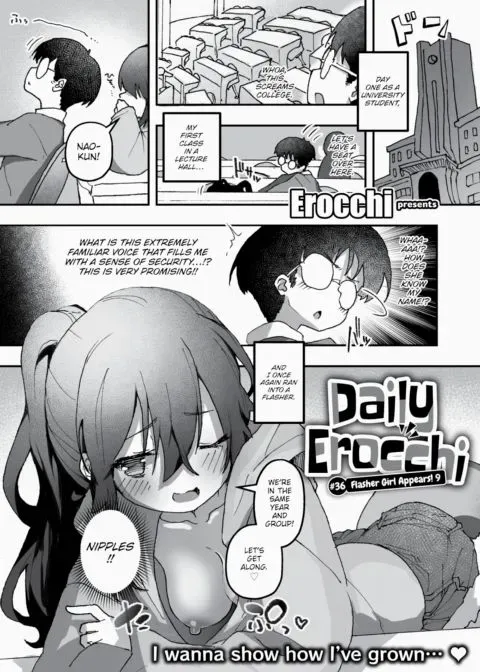 Daily Erocchi #36 Flasher Girl Appears! 9 manga cover