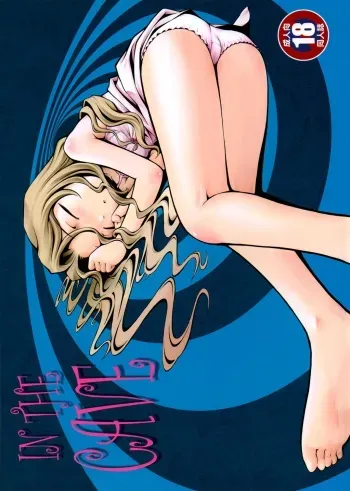 (SC37) [Mayonnaise Bakufu (Sekihan)] IN THE CAVE (Code Geass) manga cover