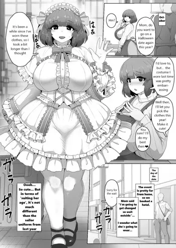 [moya] Halloween Yandere Boshi Kan 2025 [English] manga cover