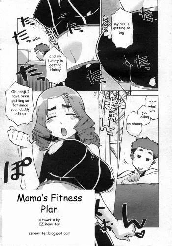 Mama's Fitness Plan manga cover