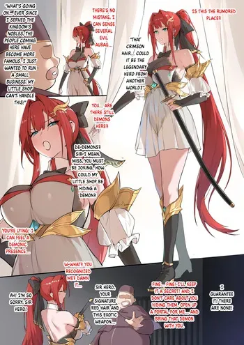 [Dawalixi] Defeat Experience Hall 2 [english] manga cover