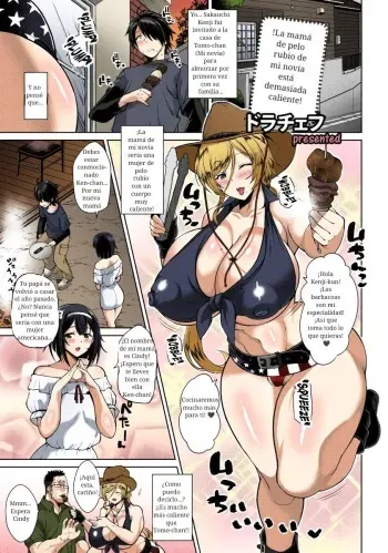 [Drachef] Kanojo no Kinpatsu Mama ga Sukebe Sugiru Ken | La mamá rubia de mi novia es demasiado buena (Koubi no Ojikan) [Spanish] manga cover