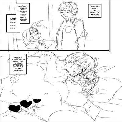 I Tried Having Raw Sex In Front Of My Classmates [Original] manga cover