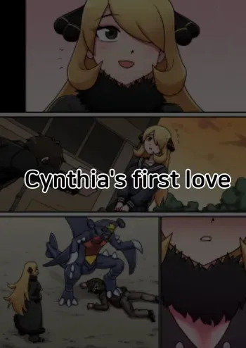 Cynthia's First Love manga cover