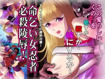[Kisirian (Goro Mask)] RJ063355 manga cover