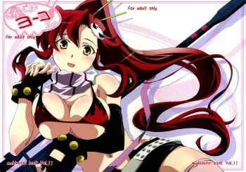 (C72) [Mahirutei (Izumi Mahiru)] Kibun wa Yoko-so (Tengen Toppa Gurren Lagann) [German] manga cover
