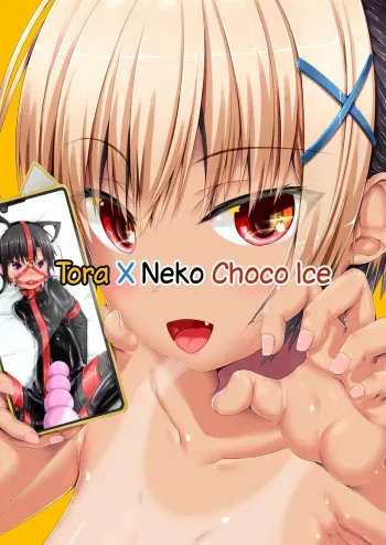 Tora x Neko Choco Ice Chapter 1 manga cover