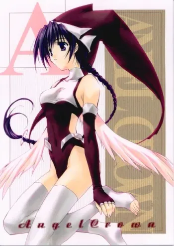 (C56) [CUT A DASH!! (Mitsumi Misato)] Angel Crown manga cover