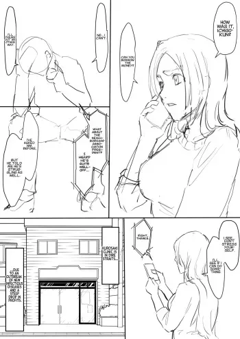 Orihime Manga manga cover