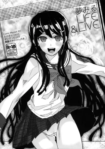 Yume Miru Life & Live manga cover