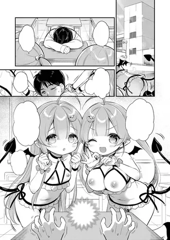 [Usacastle (Usashiro Mani)] Totsugeki Futago Succubus-chan 2 [Speechless] [Uncensored] manga cover