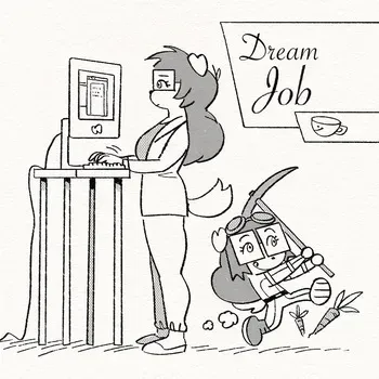 Dream Job by carcupholder manga cover