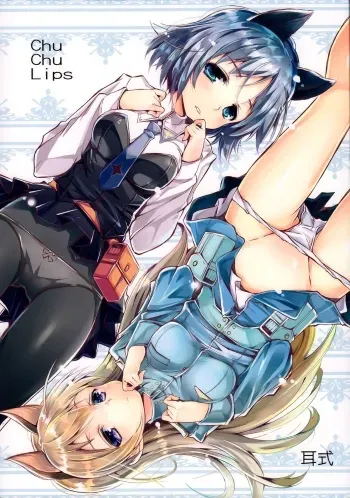 Chu Chu Lips manga cover