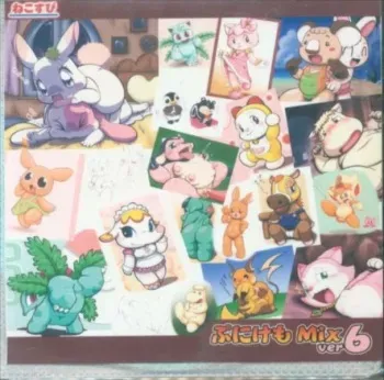 [Nekosupi (TEN)] PuniKemo Mix ver6 (Various) manga cover