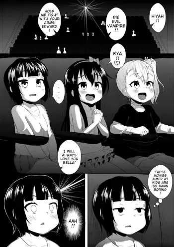 [vokatron] Pillow Luv 2.5 (Movie Accident) manga cover