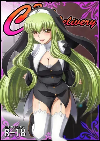[Blue Bean (Kaname Aomame)] C2lemon@DeliveryCode Geass: Lelouch of the Rebellion) manga cover