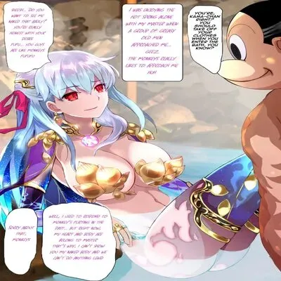 Kama (Koohii Koucha Maru) [Doujinshi] manga cover