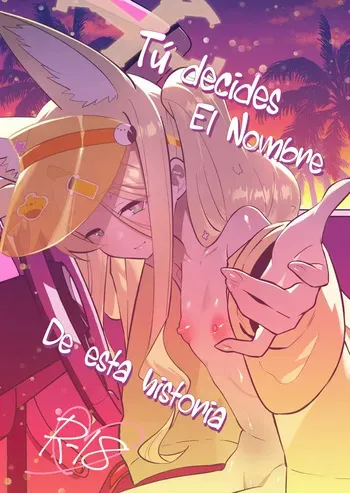 [Ookina Gomibako (Oki Nagomi)] Kono Monogatari no Namae wa Kimi ga Tsukete Kure. | Tu decides el nombre de esta historia (Blue Archive) [Spanish] [Cathal de Abydos] [Digital] manga cover