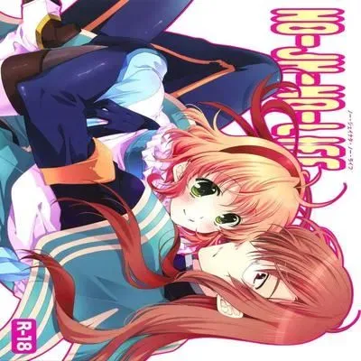 NO-JN-NO-LIFE [Doujinshi] manga cover