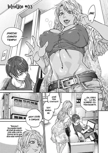 [Kishizuka Kenji] Intention 3 (COMIC HOTMiLK Koime Vol. 5) [Spanish] [NoTradu] [Digital] manga cover