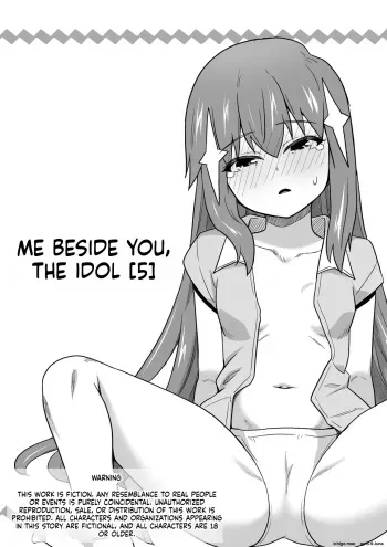 Idol no Kimi no Tonari no Boku 5 manga cover