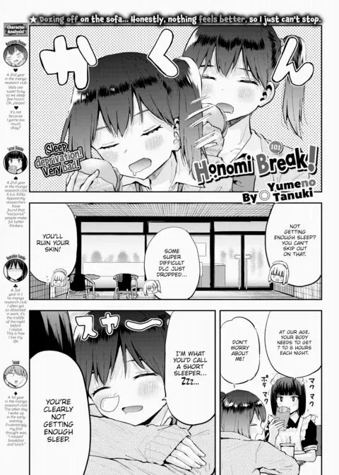 Honomi Break! Ep. 101 manga cover