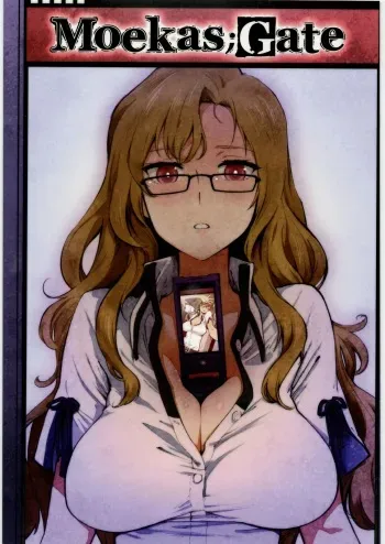 [Perestroika (Inoue Kiyoshirou)] Moeka's Gate (Steins;Gate) manga cover