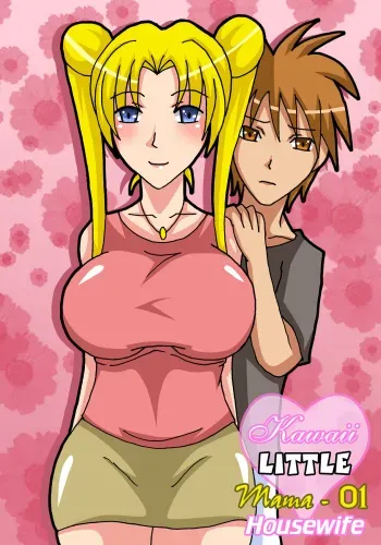 Fire Tiger - Kawaii Little Mama 01 - Housewife manga cover