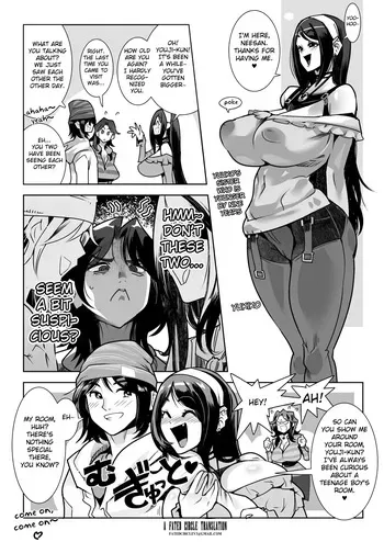 [Kemonono★] Muchi Muchi Na Muchi To Tsumi (SKEB) [English] [Fated Circle] [Digital] manga cover