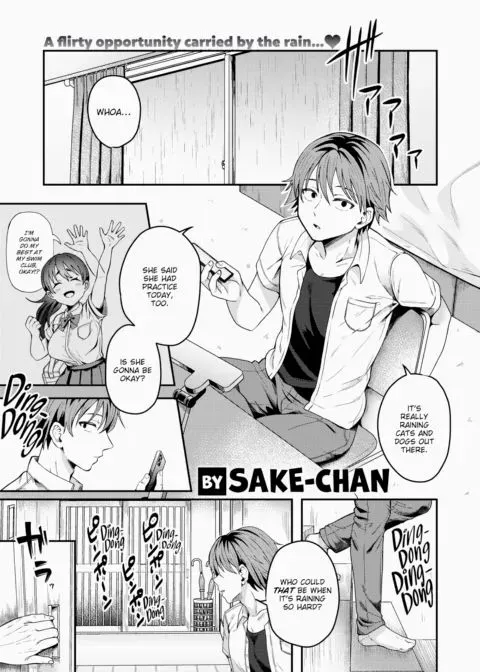 Summer Prank manga cover