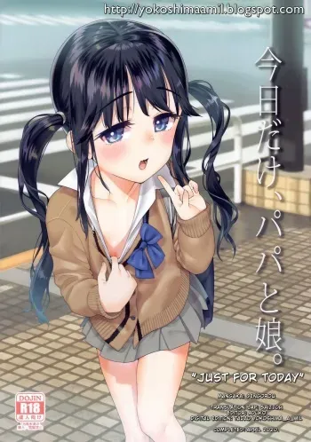 Just for today manga cover