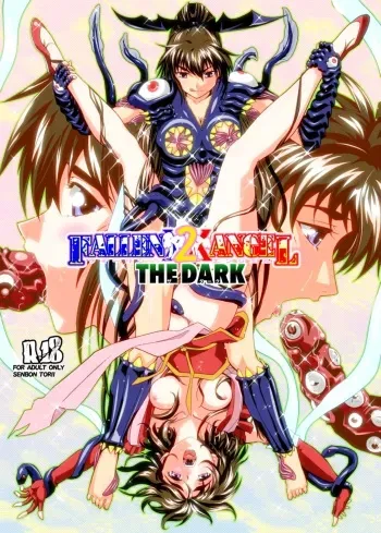 [Senbon Torii] Fallen XX AngeL 16 THE DARK2 (Injuu Seisen Twin Angels) manga cover