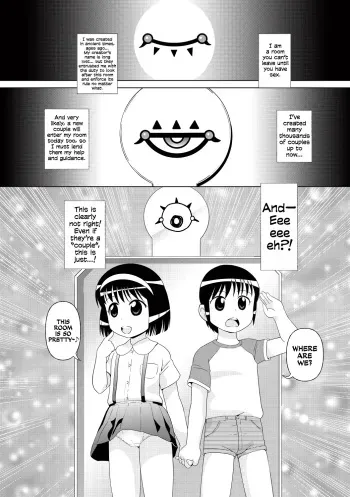 Sex Shinaito Derarenai Heya | The Room You Can’t Leave Until You Have Sex manga cover