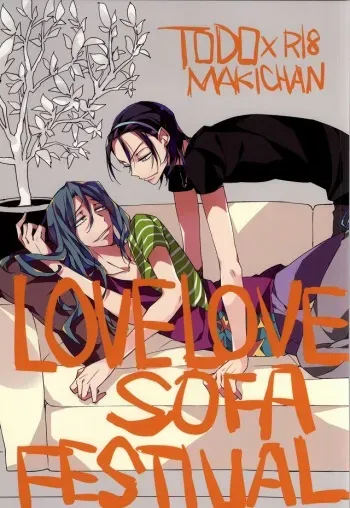 LOVELOVESOFAFESTIVAL (Yowamushi Pedal) manga cover