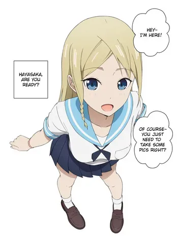 [Coro Fae] Hayasaka Anal Photo Shoot manga cover
