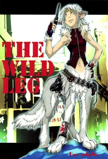 (C74) [GoldenDawn89 (Karitaka Akira, Ono Nui)] THE WILD LEG manga cover