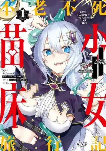 [Fuji-han] Furou Fushi Shoujo no Naedoko Ryokouki - The Nursery Travel Report by a Immortality Girl. 1 [Spanish] [MTL] [Digital] manga cover