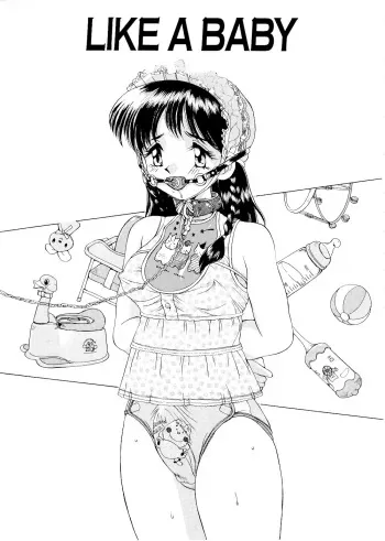 [Mizuyoukan] LIKE A BABY (COMPLEX) [German] manga cover
