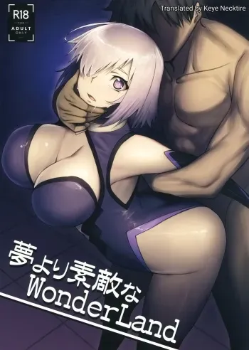 Yume yori Suteki na WonderLand | A Wonderland Better Than Any Dream manga cover