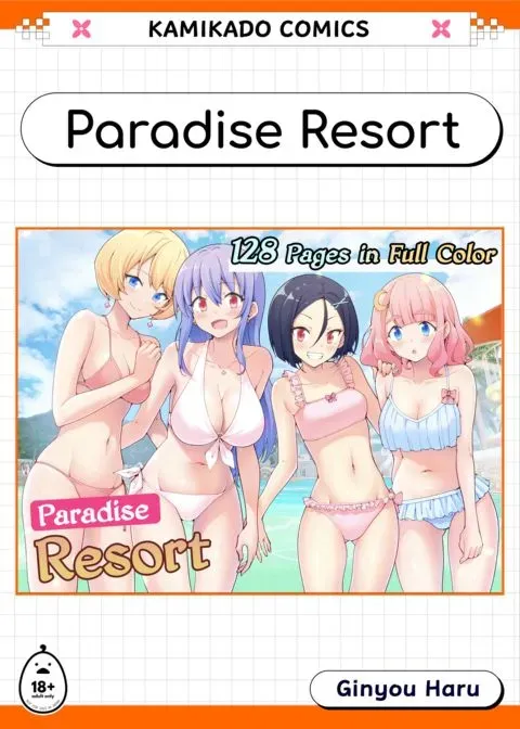 Paradise Resort manga cover