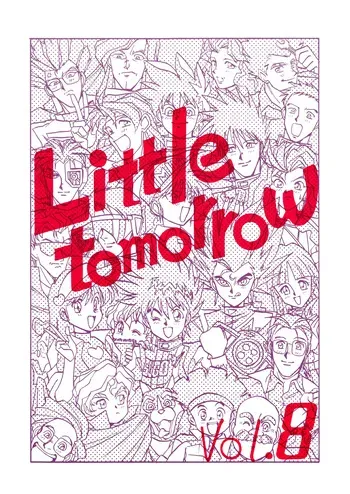 (C43) [BIBLE (Various)] Little tomorrow Vol.8 (Various) manga cover