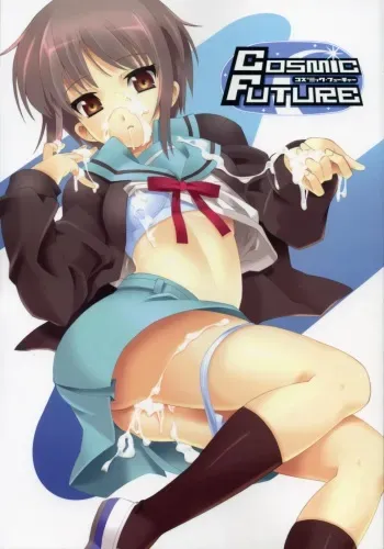 (C70) [kabosu, Makuu Gundan (Hota, Shinozuka Atsuto)] Cosmic Future (The Melancholy of Haruhi Suzumiya) manga cover
